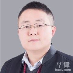 高港区刑事辩护律师-陆鑫律师