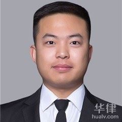 临汾交通事故律师-王彦茗律师