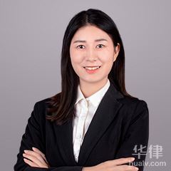  Lawyer Yue Yang Lawyer Li Xiaohua