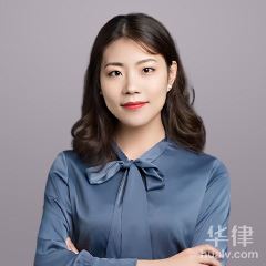 天津律师-吕秋萍律师
