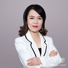 信阳交通事故律师-张厚娟律师
