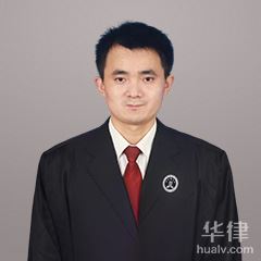 汉中经济犯罪律师-宋强强律师