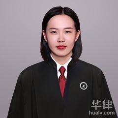 阜新蒙古族自治县行政诉讼在线律师-张悦律师