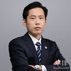 江苏房产纠纷律师-马小战律师