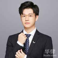 上海网络法律律师-胡俊杰律师