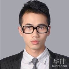 梧州股权激励律师-王波律师