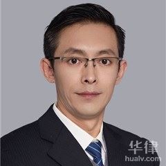 前郭尔罗斯蒙古族自治县房产纠纷律师-王雷律师