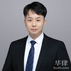上海律师-邵佳龙律师