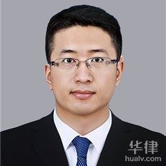 宽城区刑事辩护律师-张田超律师