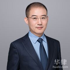 台州金融证券律师-赵玉江律师