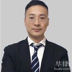 台州婚姻家庭律师-秦思剑律师团队律师