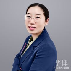 上海婚姻家庭律师-李静律师