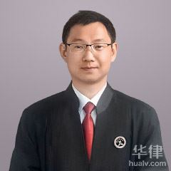阜新蒙古族自治县刑事辩护律师-源朝君律师