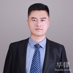 枣庄经济仲裁律师-黄维宝律师