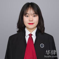 召陵区合同纠纷在线律师-袁萌豪律师