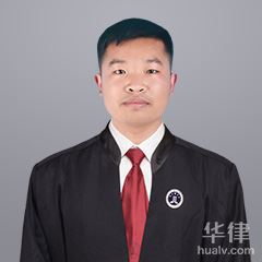 庆云县律师-管学龙律师