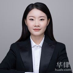 习水县律师-石钦钦律师