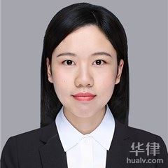 惠州婚姻家庭律师-陈萱律师