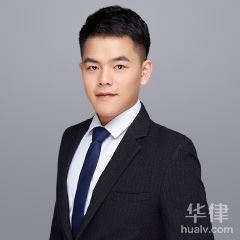 苏州劳动纠纷律师-唐镓星律师
