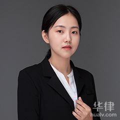 松阳县婚姻家庭律师-梁敏敏律师