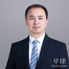 永兴县交通事故律师-龙鹏羽律师