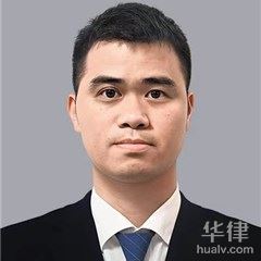 广东刑事自诉在线律师-李景章律师