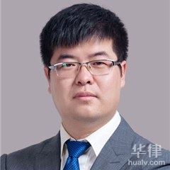 清涧县刑事辩护律师-马普金律师