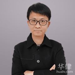 湘潭劳动纠纷律师-曾东海律师