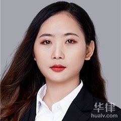 安顺婚姻家庭律师-李林静律师