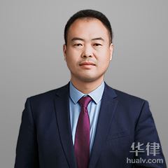 枣庄股权激励律师-侯伟律师