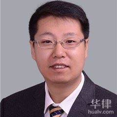 北京债权债务律师-王啸东律师