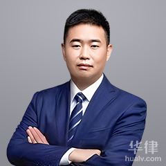 枣庄婚姻家庭律师-王式建律师