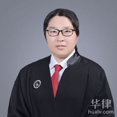 临港经济技术开发区合同纠纷在线律师-于春晓律师