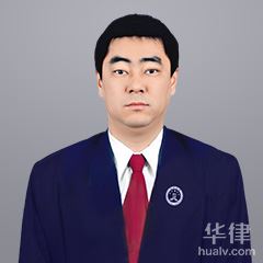 清原满族自治县律师-林森律师