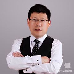 殷都区保险理赔在线律师-李长永律师