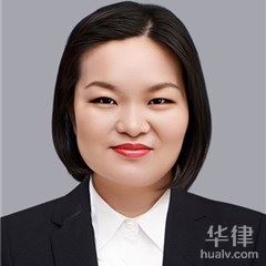 深圳房产纠纷律师-刘莳恩律师