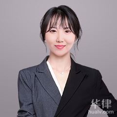 南开区律师-刁磊律师