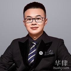 潞城区刑事辩护律师-张冠亚律师