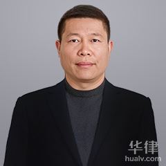 宿迁婚姻家庭律师-魏云松律师