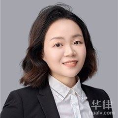 重庆婚姻家庭律师-罗慧娟律师