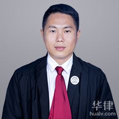 昌江县劳动纠纷律师-钟仁校律师