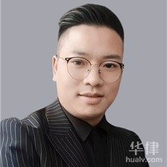 道孚县律师-刘俊辰律师