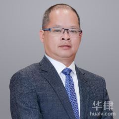 台湾经济犯罪律师-韦端宁律师