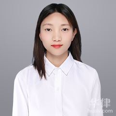 昆明婚姻家庭律师-杨晓艳律师