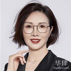 深圳房产纠纷律师-刘素珍团队