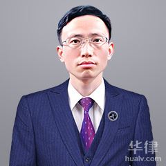 盘山县律师-白枫律师团队律师