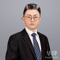 冀州区合同纠纷律师-刘建宇律师