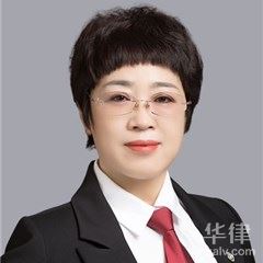 新兴区刑事辩护律师-薛玉珍律师