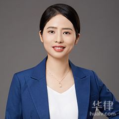 上海婚姻家庭律师-潘婷律师