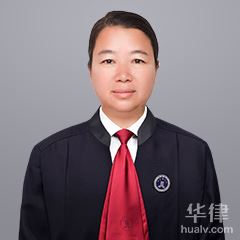 丽江离婚在线律师-聂亚萍律师
